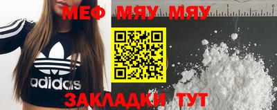 прущая мука Ликино-Дулёво