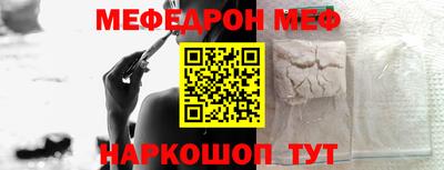 apvp Лесосибирск
