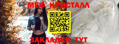 кокаин VHQ Ливны
