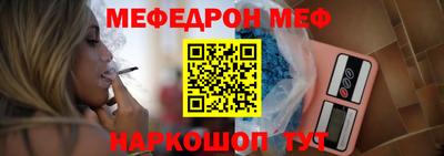 кокаин VHQ Ливны