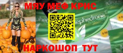кокаин VHQ Ливны