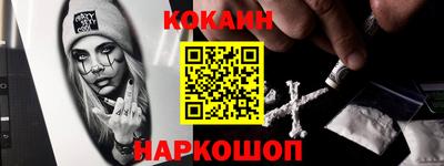 apvp Лесосибирск
