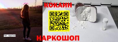 apvp Лесосибирск