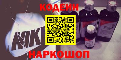 прущая мука Ликино-Дулёво
