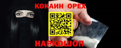 apvp Лесосибирск