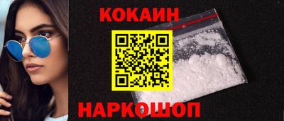 apvp Лесосибирск