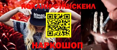 apvp Лесосибирск