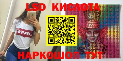 apvp Лесосибирск