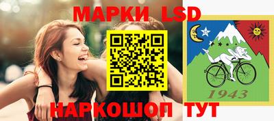 кокаин VHQ Ливны