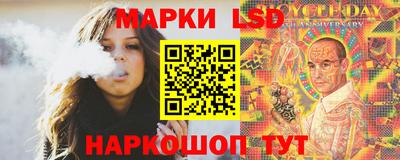 прущая мука Ликино-Дулёво