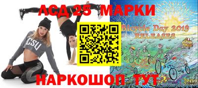 кокаин VHQ Ливны