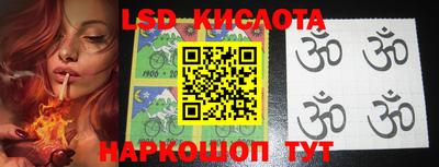 apvp Лесосибирск