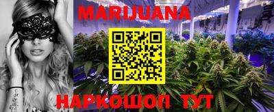 прущая мука Ликино-Дулёво