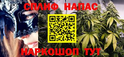apvp Лесосибирск