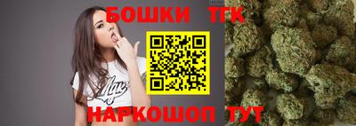 кокаин VHQ Ливны