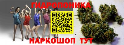 прущая мука Ликино-Дулёво