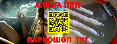 прущая мука Ликино-Дулёво