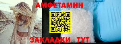 apvp Лесосибирск