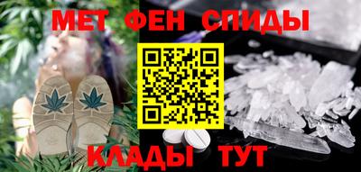 кокаин VHQ Ливны