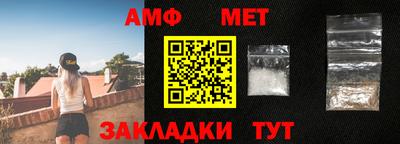 кокаин VHQ Ливны