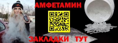 apvp Лесосибирск