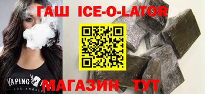 apvp Лесосибирск