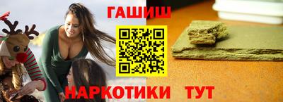 прущая мука Ликино-Дулёво