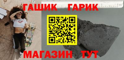 apvp Лесосибирск