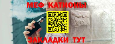 прущая мука Ликино-Дулёво