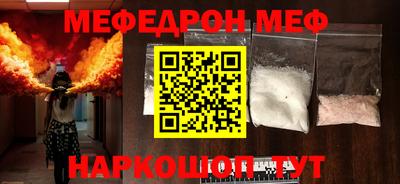 apvp Лесосибирск
