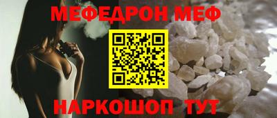прущая мука Ликино-Дулёво