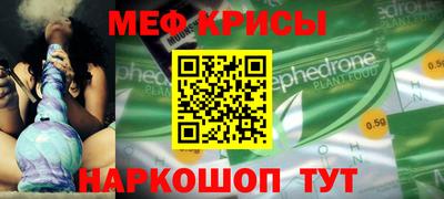 прущая мука Ликино-Дулёво